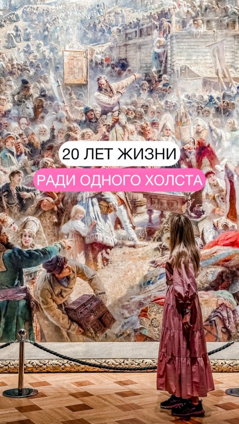 40 КВАДРАТОВ ЧИСТОЙ ЭНЕРГИИ