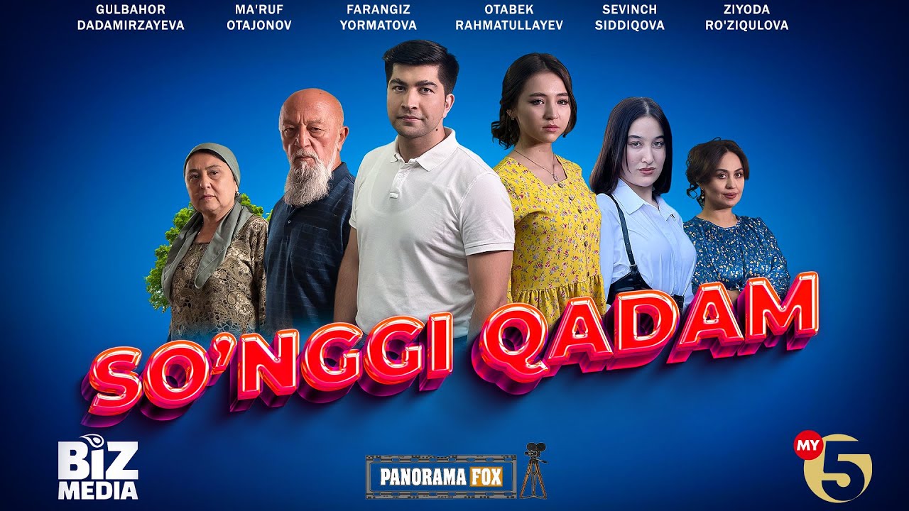 So'nggi Qadam (o'zbek Kino) I Сунгги кадам (узбек кино)