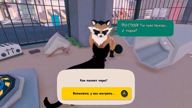 Маленький котик в большом городе | Little Kitty, Big City Утиные истории |  эпизод 1