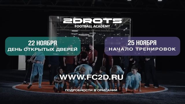 ДЕТИ БЬЮТСЯ ЗА IPHONE 17 Vs 2DROTS!