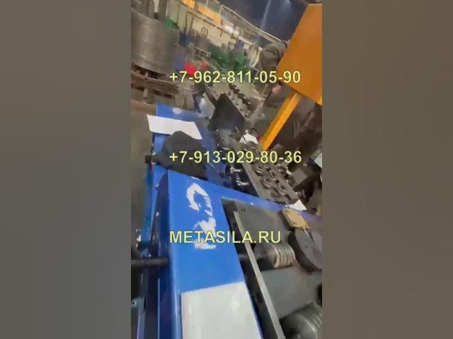 Процесс обучения персонала во время проведения ПНР