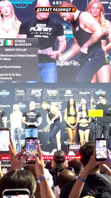 Макгрегор ВЫРУБИТ Холлоуэя? Стердаун перед боем на UFC 329