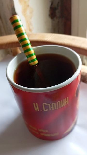 Завтрак по сталински 11.07.26. (идёт подготовка к ремонту в квартире)
