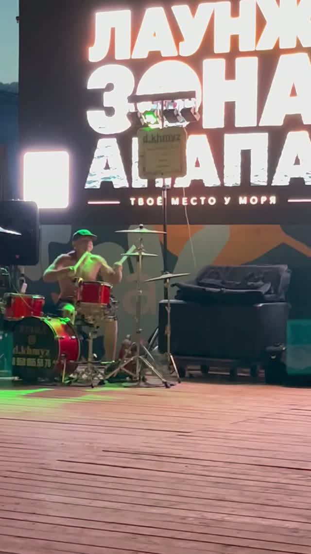 Анапа. Музыка на лаунж зоне!