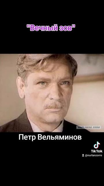 Кино