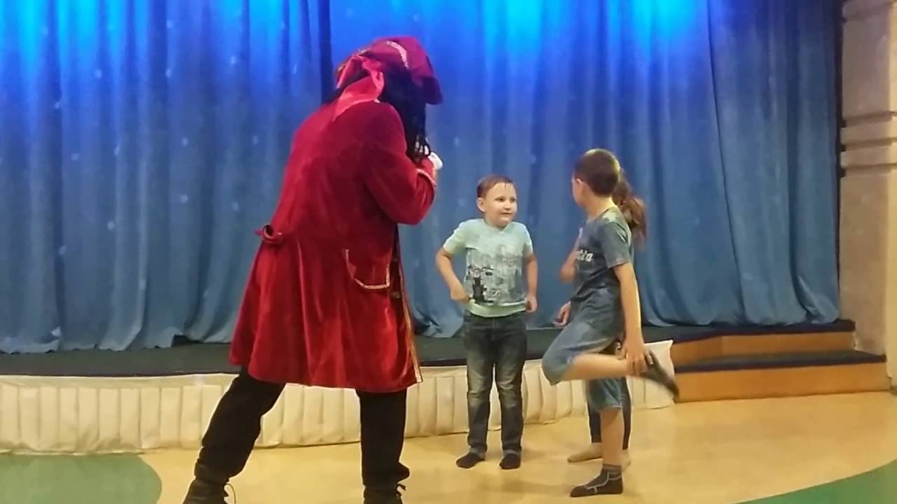 веселятся дети
