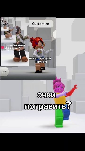 ну я старалась((