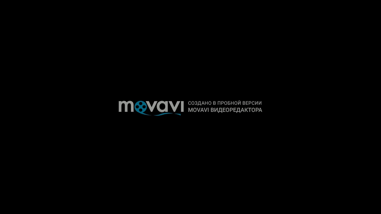 Сейчас удалю