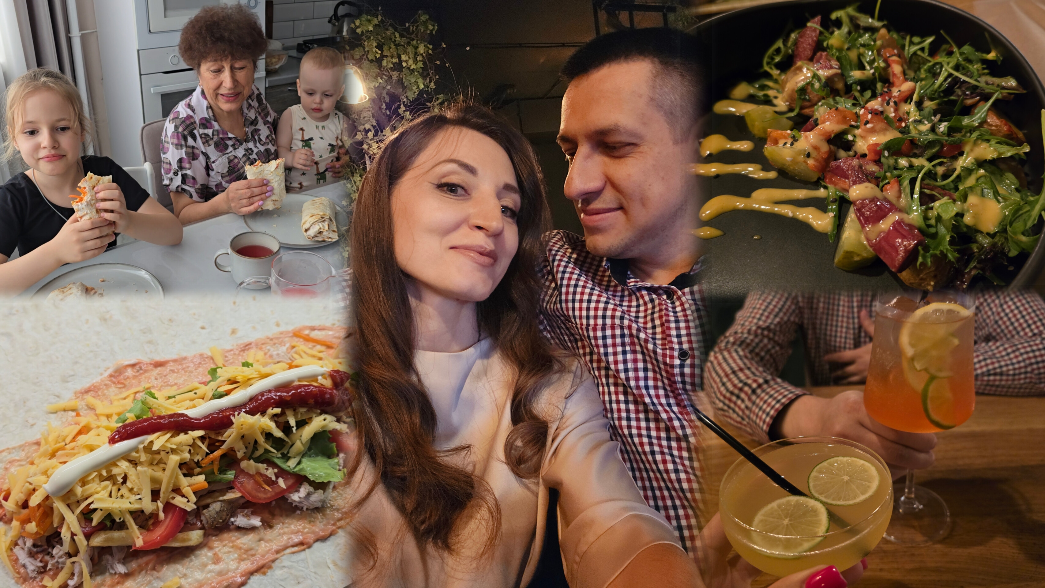 Это был НАШ вечер 💕 Спасибо свекрови 🌹Мой день с детьми 💖
