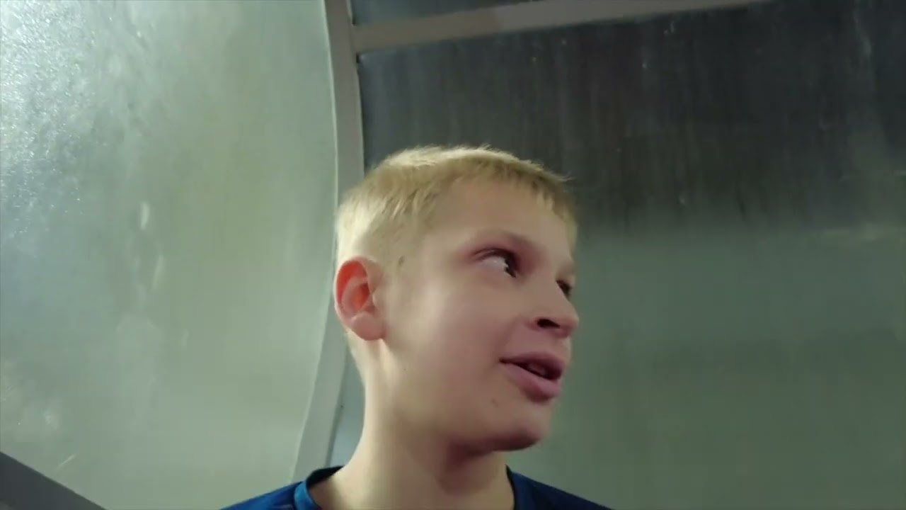 глюк системы