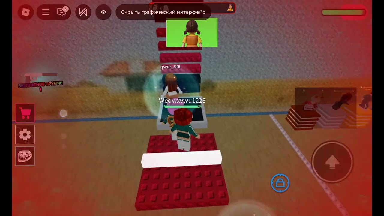 тавер но это игра в кольмара название Squid Game Tower👀