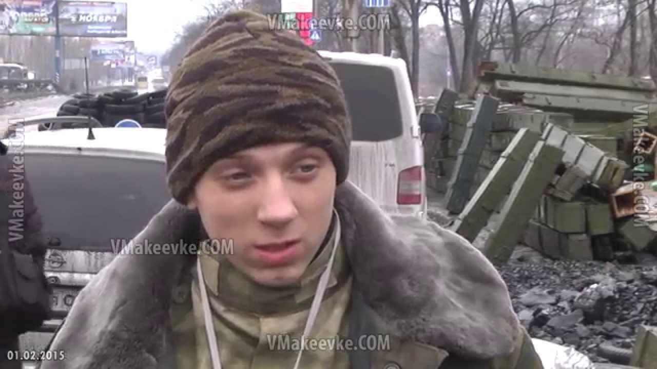 Папа, я жив, здоров, со мной все нормально, как видишь