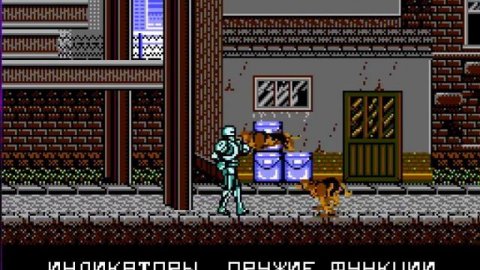 Robocop NES