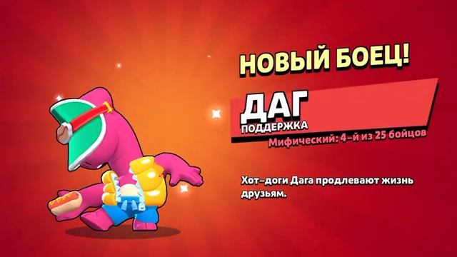 ох как повезло