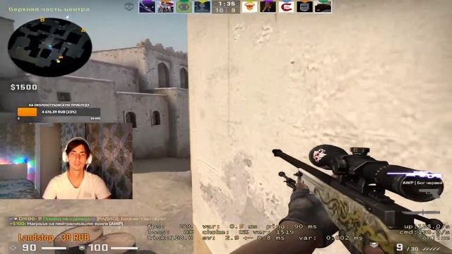 Вставай чудик // #лучшиемоменты #csgo #shorts #контра #тренерксго #нави #навиджуниор #клатчи #main