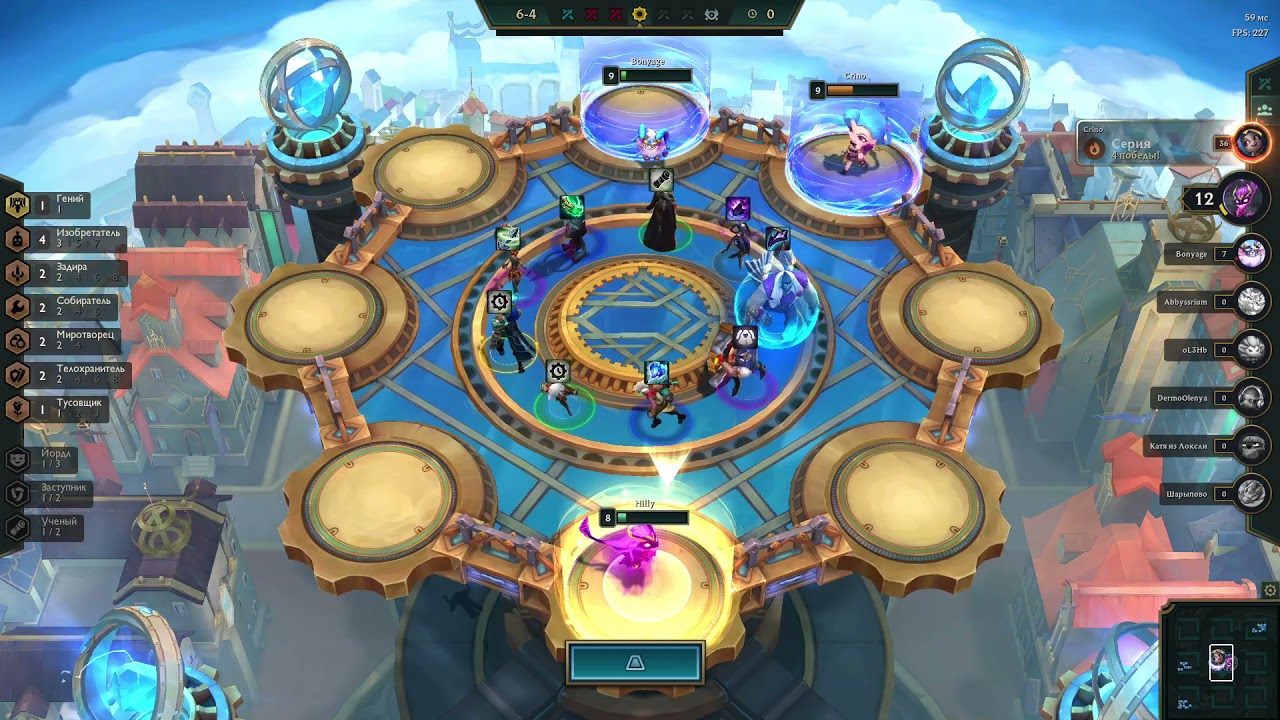 2st Place Innovator TFT Set6/АПАЮ ДАЙМОНД ⭐️⭐️⭐️Эз ⭐️⭐️⭐️Леона TEAMFIGHTTACTICS