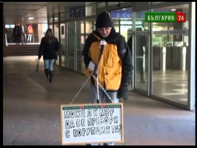ТВ 