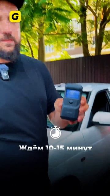 Можно ли пить квас за рулём? Покажет ли квас алкотестер?