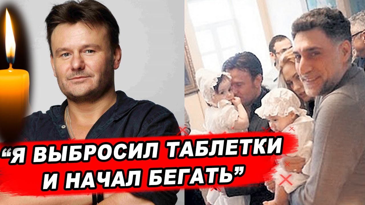 Шокирующее интервью! Вот почему зять Кеосаяна - Иван Рудаков - УШЁЛ таким молодым