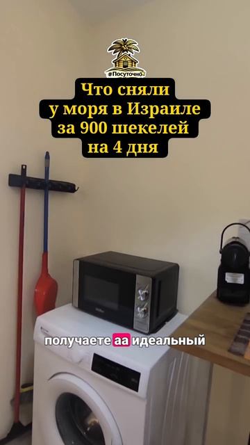Здесь можно связаться с нами