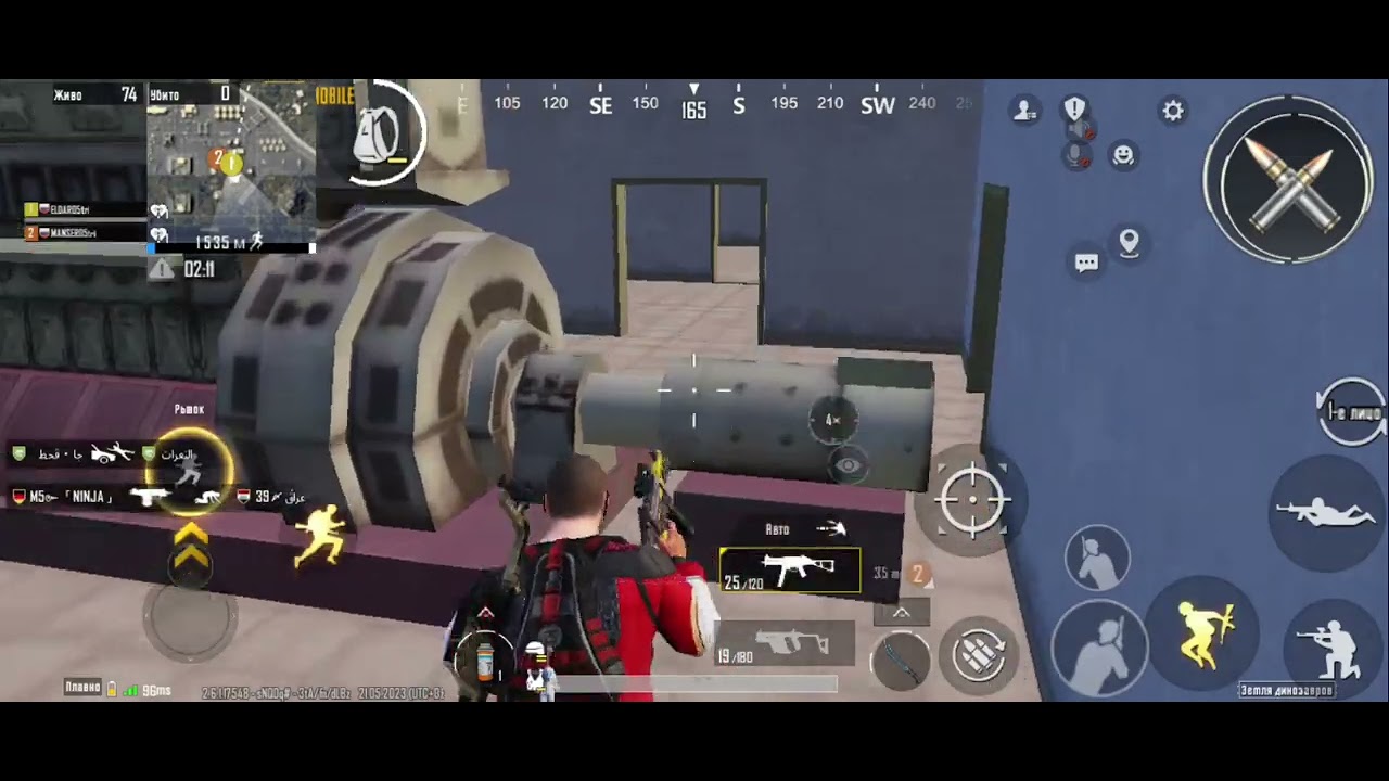 играем в основу Pubg Mabile с шамилем три руки
