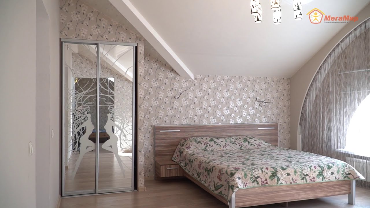 Продано! Коттедж 348 кв.м., Георгиновый 8, Екатеринбург. АН Мегамир