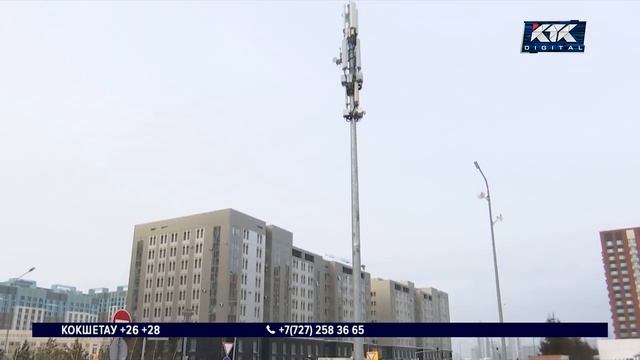 Законопроект об установке вышек сотовой связи на крышах домов вынесли на обсуждение