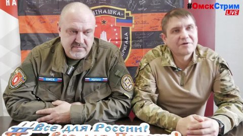 LIVE Омск в объективе - 24/7/365 #ОмскСтрим социальный онлайн-канал