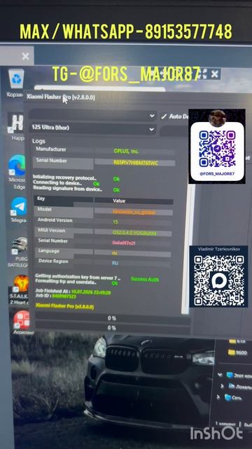 FRP Xiaomi Redmi Note 14✅2026✅Разблокировка аккаунта Xiaomi все модели 🔥🔥🔥