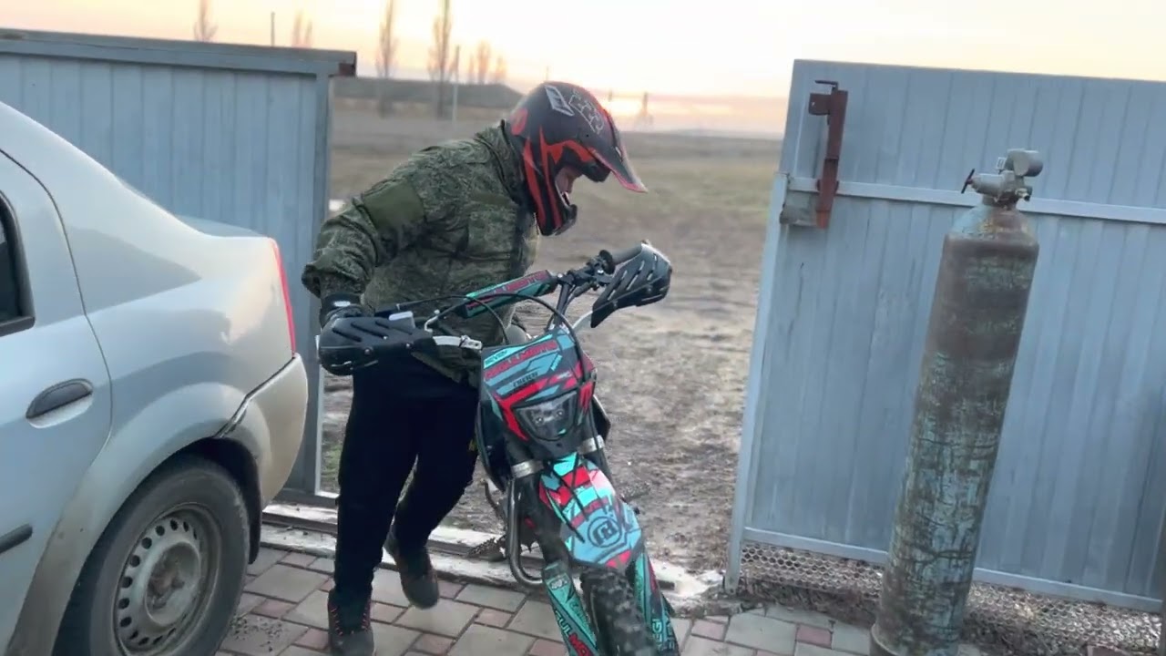 Мой Regulmoto Seven Medalist