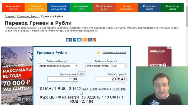 АКЦИИ WoT: СКИДКА 20% на ЗАЩИТНИКА и НЕ ТОЛЬКО!! ХАЛЯВЫЙ 1 ДЕНЬ ПРЕМА!!