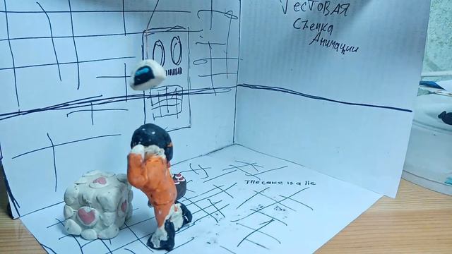 Кубик, тортик, радио. Пластилиновая анимация