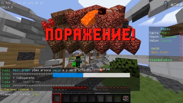 СЕЙЧАС УДАЛЮ 2