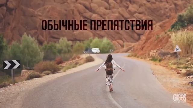 О силе вашей цели  мотивация, энергия и вдохновение   GoalSet Master