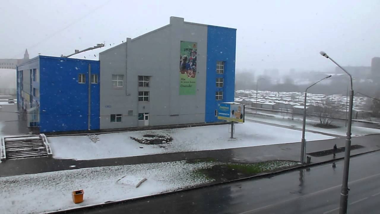 Кемерво засыпает снегом. Утро 22 апреля 2012 г.