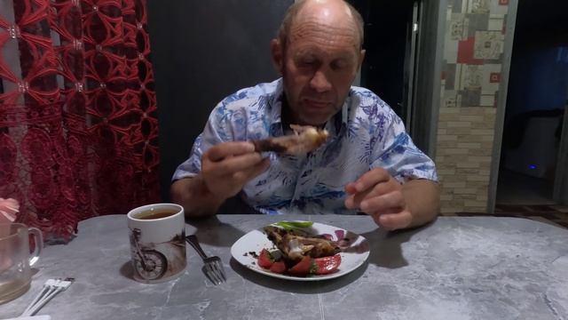 ужин