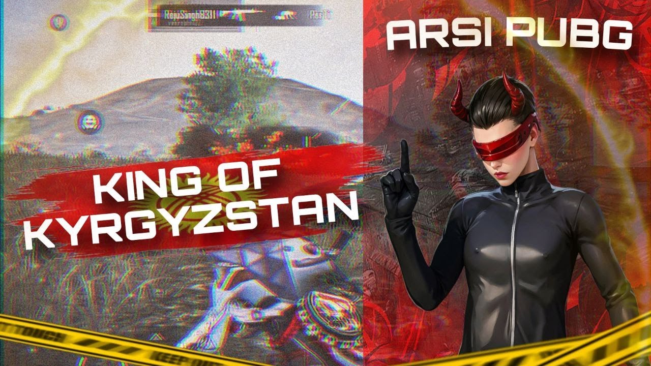 ЭТО НЕ ALL STARS ЭТО ULTIMAТумм ROYAL  ARSI Levi