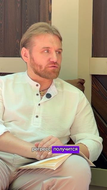 Стыдоба. "Для смелости"