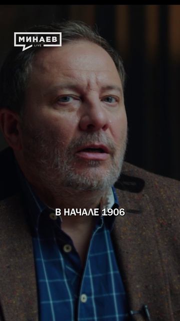Как Максим Горький спонсировал большевиков?