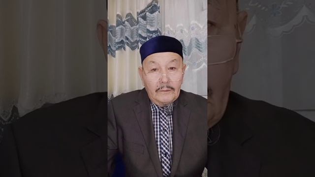 Аспан,жер қалай жаралды, және жердң сипаты
