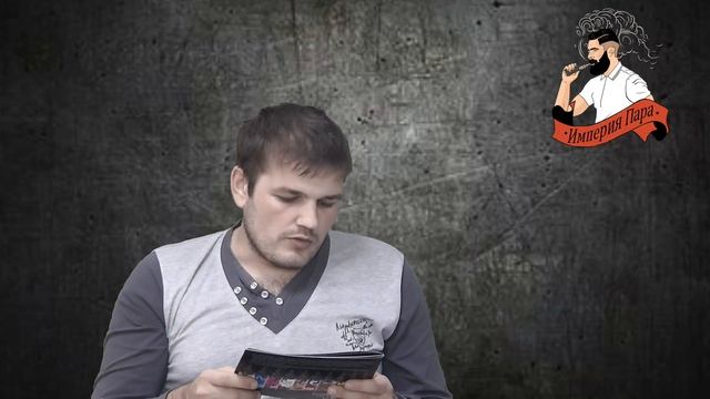 Жидкость MR GLOCK от компании Империя Пара | Vape Mania Севастополь