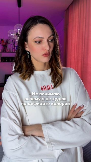 5 главных ошибок на дефиците калорий