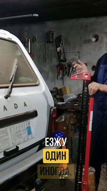 Мой Хайджек. Как я раньше мучился без этого домкрата