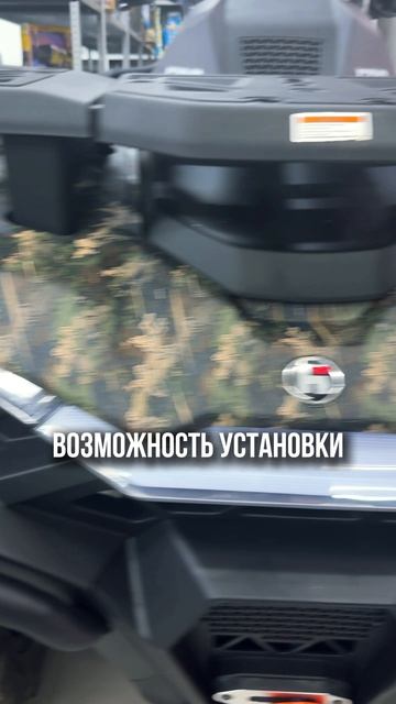 HiSUN Guardian 750 Long - квадроцикл для тех, кому нужен запас по мощности, комфорту и проходимости