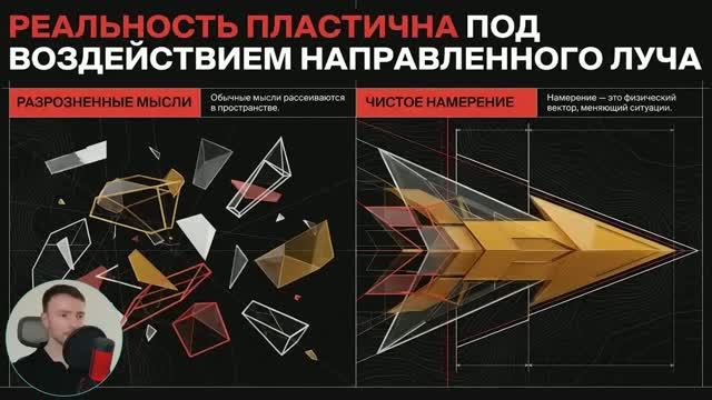 21_Эта простая техника исполняет желания. Попробуй!