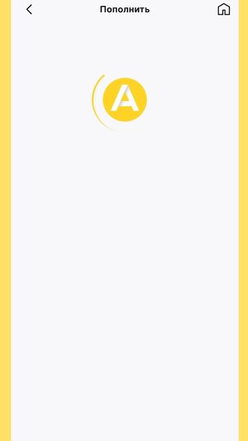 👛 Парни, цифровые активы больше не отмазка!