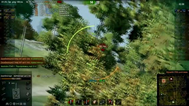 Hard Fun World Of Tanks Part 1