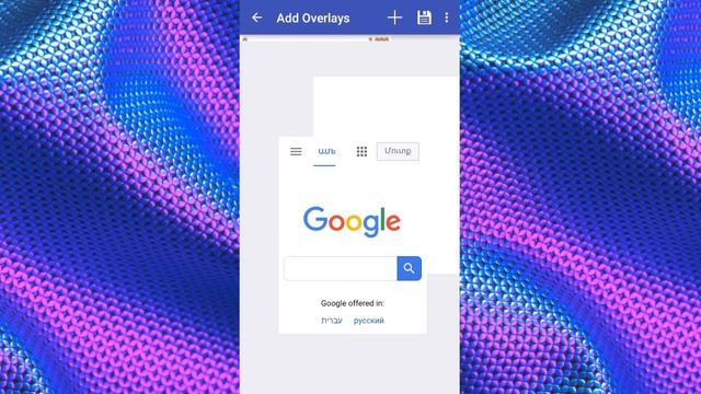 Overlays/КАКУЮ ВЕРСИЮ ВЫБРАТЬ? / КАК ДОБОВИТЬ ДОНАТ НА АНДРОИД