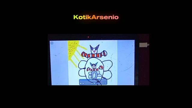 СМОТРИ НА ИЗМЕНЕНИЯ! KotikArsenio