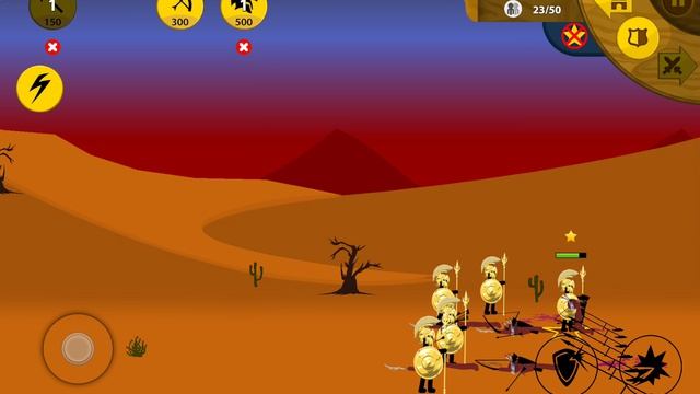 Stick War Legacy, миссия 397 ( insane, без баффов, без скинов). Золотой скин даётся автоматически.